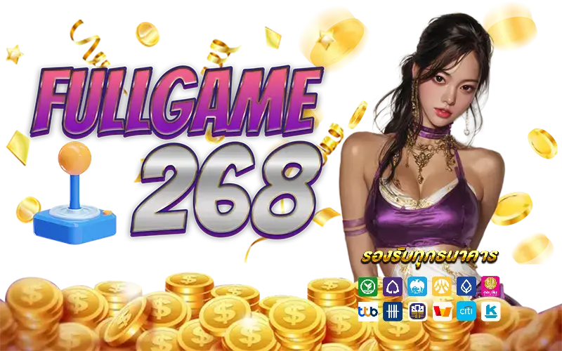 fullgame268-1