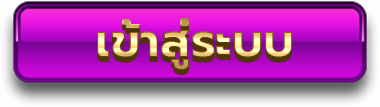 login- fullgame268
